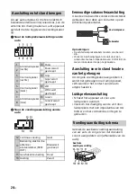 Предварительный просмотр 132 страницы Sony CDX-G1200U Operating Instructions Manual