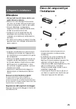 Preview for 105 page of Sony CDX-G3200UV Operating Instructions Manual