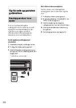 Предварительный просмотр 152 страницы Sony CDX-GS500R Operating Instructions Manual