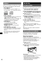 Предварительный просмотр 64 страницы Sony CDX-GT111 Operating Instructions Manual