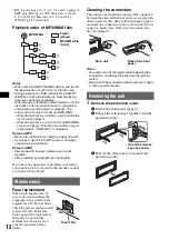 Предварительный просмотр 12 страницы Sony CDX-GT20 Operating Instructions Manual