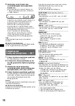 Предварительный просмотр 26 страницы Sony CDX-GT200 - Fm/am Compact Disc Player Operating Instructions Manual