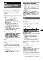 Предварительный просмотр 59 страницы Sony CDX-GT200 - Fm/am Compact Disc Player Operating Instructions Manual