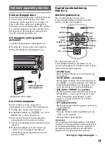 Предварительный просмотр 81 страницы Sony CDX-GT200 - Fm/am Compact Disc Player Operating Instructions Manual