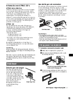 Предварительный просмотр 85 страницы Sony CDX-GT200 - Fm/am Compact Disc Player Operating Instructions Manual