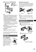 Предварительный просмотр 13 страницы Sony CDX-GT215C Operating Instructions Manual