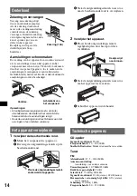 Предварительный просмотр 84 страницы Sony CDX-GT215C Operating Instructions Manual