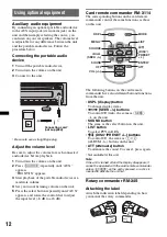 Предварительный просмотр 12 страницы Sony CDX-GT230 Operating Instructions Manual