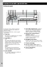 Предварительный просмотр 64 страницы Sony CDX-GT230 Operating Instructions Manual