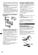 Предварительный просмотр 84 страницы Sony CDX-GT240 Operating Instructions Manual