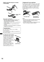 Предварительный просмотр 48 страницы Sony CDX-GT24W - Cd Receiver Mp3/wma Player Operating Instructions Manual