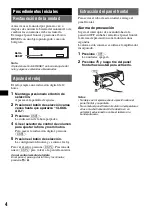 Предварительный просмотр 18 страницы Sony CDX-GT250S Operating Instructions Manual