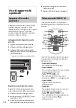 Предварительный просмотр 72 страницы Sony CDX-GT260MP Operating Instructions Manual