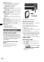 Предварительный просмотр 12 страницы Sony CDX-GT317EE Operating Instructions Manual