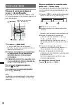 Предварительный просмотр 72 страницы Sony CDX-GT33U Operating Instructions Manual