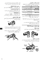 Preview for 26 page of Sony CDX-GT355 Operating Instructions Manual