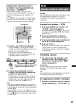 Предварительный просмотр 105 страницы Sony CDX-GT35U - Fm/am Compact Disc Player Operating Instructions Manual