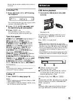 Предварительный просмотр 11 страницы Sony CDX-GT420U Operating Instructions Manual