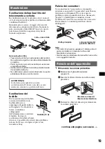 Предварительный просмотр 83 страницы Sony CDX-GT420U Operating Instructions Manual