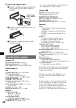 Предварительный просмотр 84 страницы Sony CDX-GT420U Operating Instructions Manual