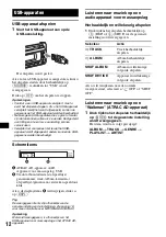 Предварительный просмотр 98 страницы Sony CDX-GT420U Operating Instructions Manual