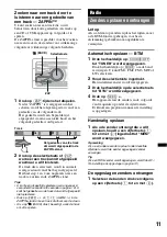 Предварительный просмотр 105 страницы Sony CDX-GT440U - Fm/am Compact Disc Player Operating Instructions Manual