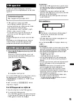 Предварительный просмотр 109 страницы Sony CDX-GT440U - Fm/am Compact Disc Player Operating Instructions Manual