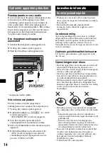 Предварительный просмотр 92 страницы Sony CDX-GT44IP Operating Instructions Manual