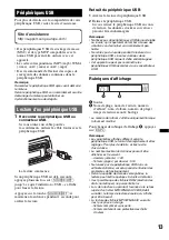 Предварительный просмотр 63 страницы Sony CDX-GT450U Operating Instructions Manual