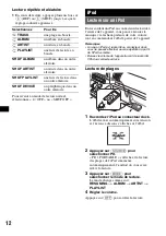 Предварительный просмотр 60 страницы Sony CDX-GT50UI Operating Instructions Manual