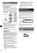 Предварительный просмотр 76 страницы Sony CDX-GT50UI Operating Instructions Manual