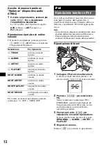 Предварительный просмотр 84 страницы Sony CDX-GT50UI Operating Instructions Manual