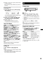 Предварительный просмотр 13 страницы Sony CDX-GT540UI Operating Instructions Manual