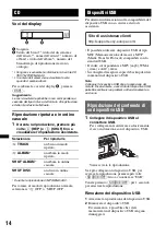 Предварительный просмотр 92 страницы Sony CDX-GT540UI Operating Instructions Manual