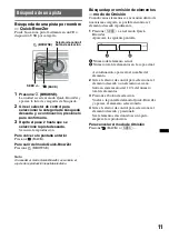 Предварительный просмотр 61 страницы Sony CDX-GT54UIW - Cd Receiver Mp3/wma/aac Player Operating Instructions Manual