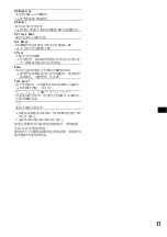 Preview for 51 page of Sony CDX-GT550 Operating Instructions Manual