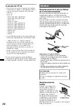 Предварительный просмотр 78 страницы Sony CDX-GT550UI  (CDX-GT550UI) Operating Instructions Manual