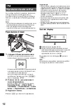 Предварительный просмотр 82 страницы Sony CDX-GT55IP Operating Instructions Manual