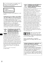 Предварительный просмотр 96 страницы Sony CDX-GT55IP Operating Instructions Manual