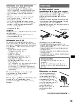 Предварительный просмотр 113 страницы Sony CDX-GT55IP Operating Instructions Manual