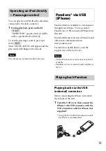 Предварительный просмотр 13 страницы Sony CDX-GT565UP Operating Instructions Manual