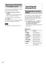 Preview for 12 page of Sony CDX-GT56UIW Operating Instructions Manual