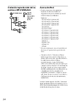 Предварительный просмотр 48 страницы Sony CDX-GT56UIW Operating Instructions Manual