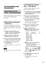 Предварительный просмотр 17 страницы Sony CDX-GT570UP Operating Instructions Manual