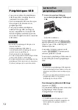 Предварительный просмотр 42 страницы Sony CDX-GT570UP Operating Instructions Manual