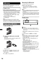 Предварительный просмотр 14 страницы Sony CDX-GT630UI - Cd Receiver Mp3/wma/aac Player Operating Instructions Manual