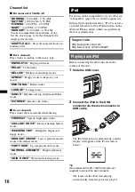 Preview for 16 page of Sony CDX-GT65UIW Operating Instructions Manual