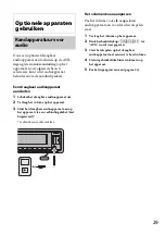 Предварительный просмотр 175 страницы Sony CDX-GT660UV Operating Instructions Manual