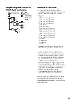 Предварительный просмотр 177 страницы Sony CDX-GT660UV Operating Instructions Manual