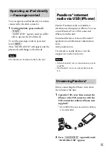 Предварительный просмотр 15 страницы Sony CDX-GT66UPW Operating Instructions Manual